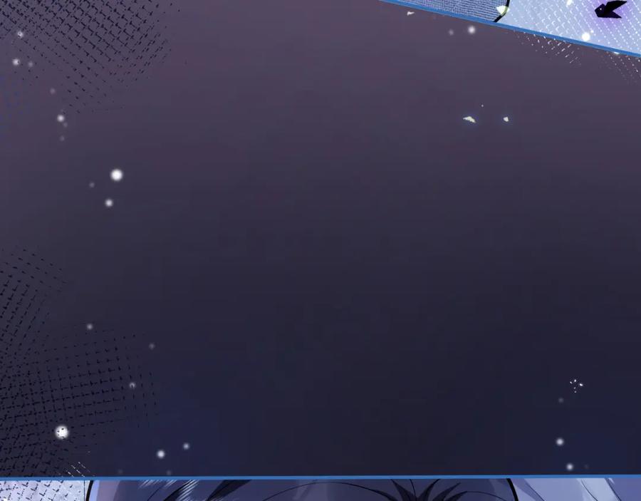 影帝家的小狼狗 - 第11话 为什么这么炙热 - 第91张图