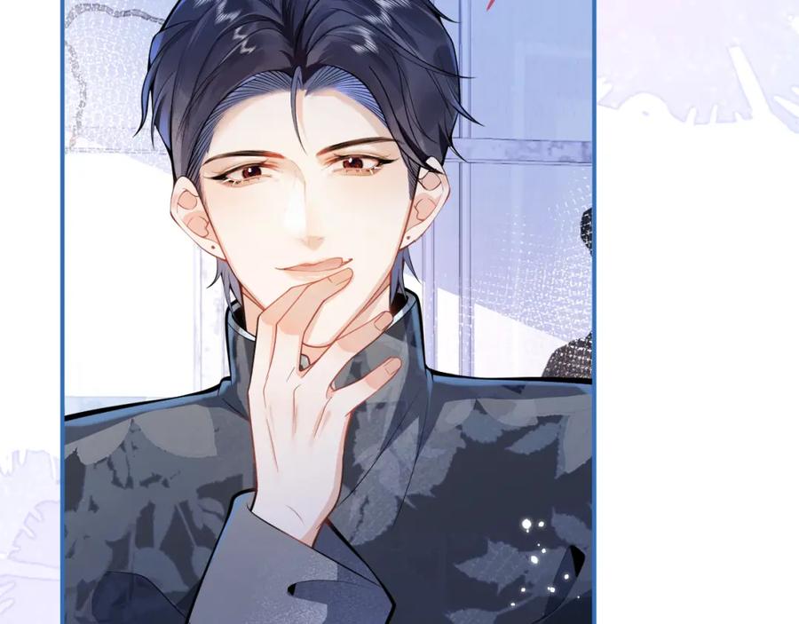 影帝家的小狼狗 - 第11话 为什么这么炙热 - 第72张图