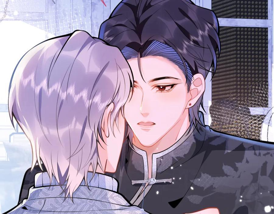 影帝家的小狼狗 - 第11话 为什么这么炙热 - 第56张图