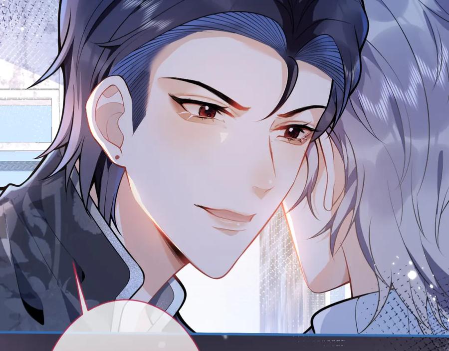 影帝家的小狼狗 - 第11话 为什么这么炙热 - 第92张图