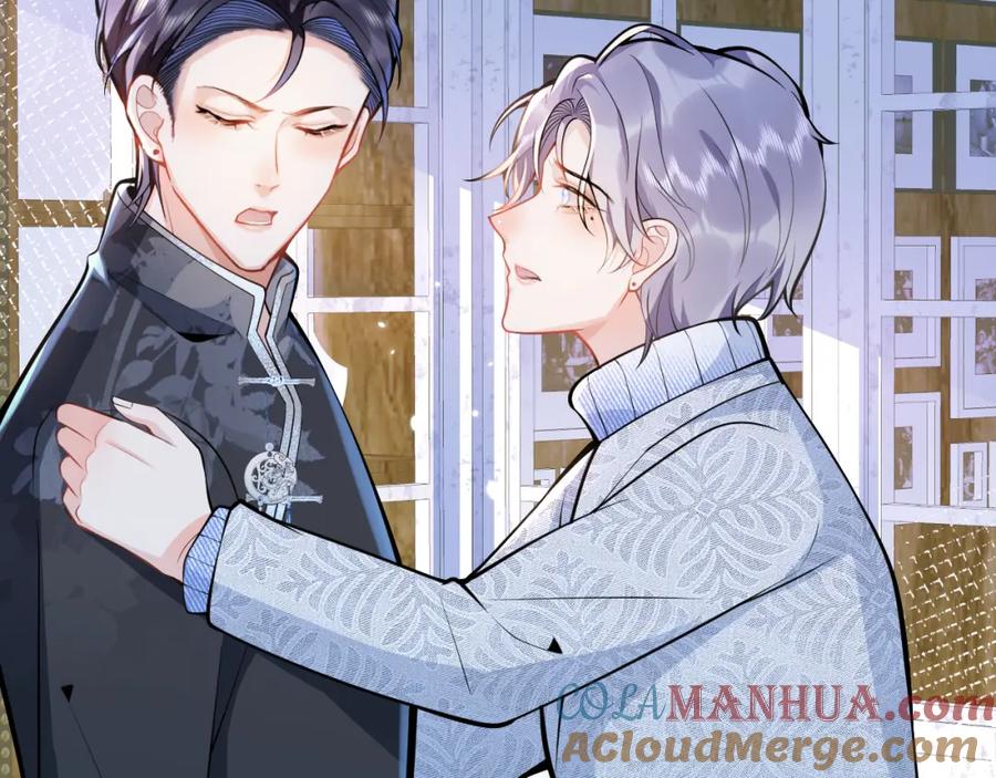 影帝家的小狼狗 - 第11话 为什么这么炙热 - 第33张图