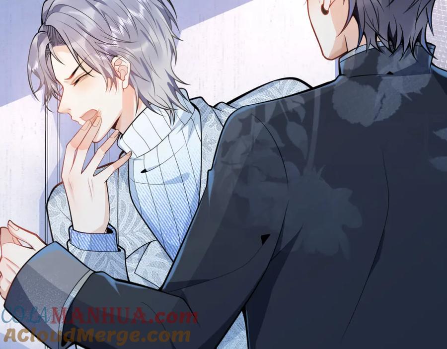 影帝家的小狼狗 - 第11话 为什么这么炙热 - 第69张图