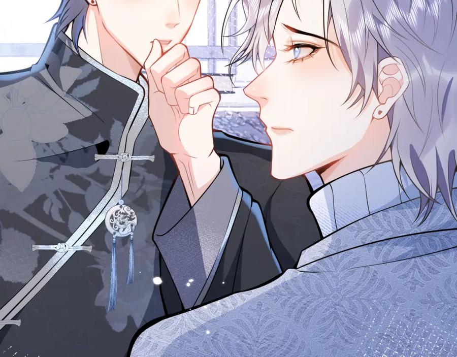 影帝家的小狼狗 - 第11话 为什么这么炙热 - 第20张图