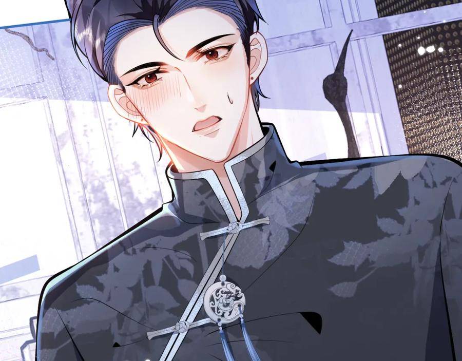 影帝家的小狼狗 - 第11话 为什么这么炙热 - 第52张图