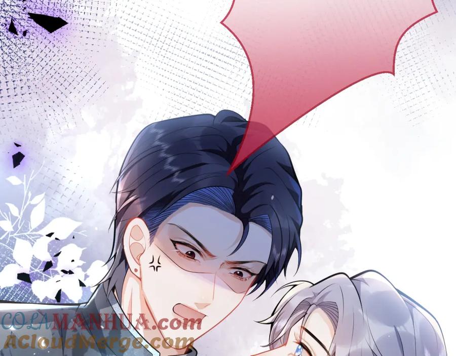 影帝家的小狼狗 - 第11话 为什么这么炙热 - 第81张图