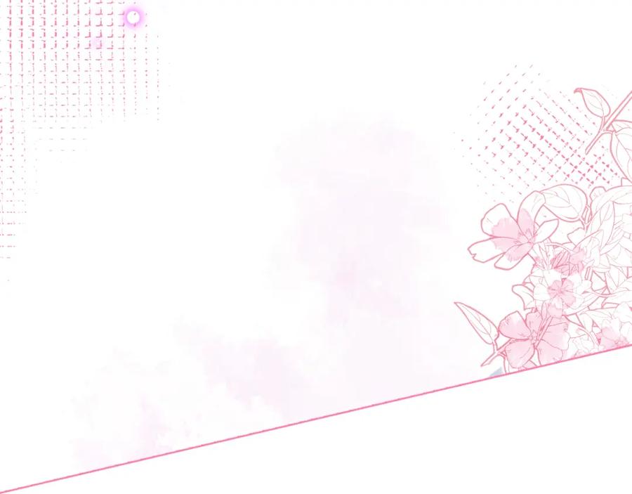 影帝家的小狼狗 - 第11话 为什么这么炙热 - 第23张图