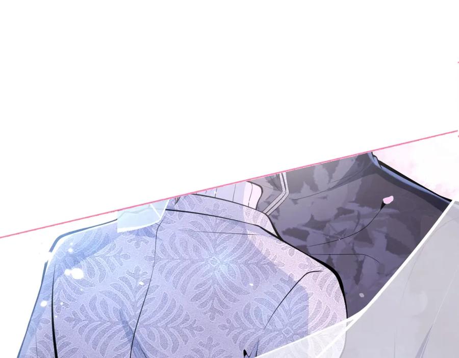 影帝家的小狼狗 - 第11话 为什么这么炙热 - 第24张图