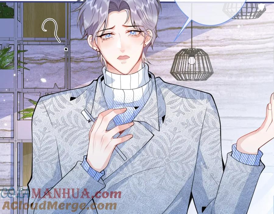 影帝家的小狼狗 - 第12话 对你没有洁癖 - 第57张图