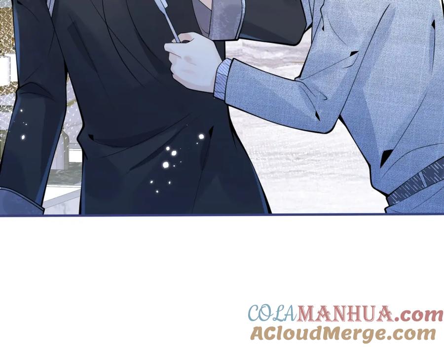 影帝家的小狼狗 - 第12话 对你没有洁癖 - 第29张图