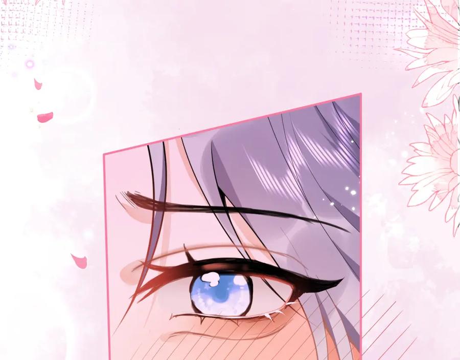 影帝家的小狼狗 - 第12话 对你没有洁癖 - 第88张图