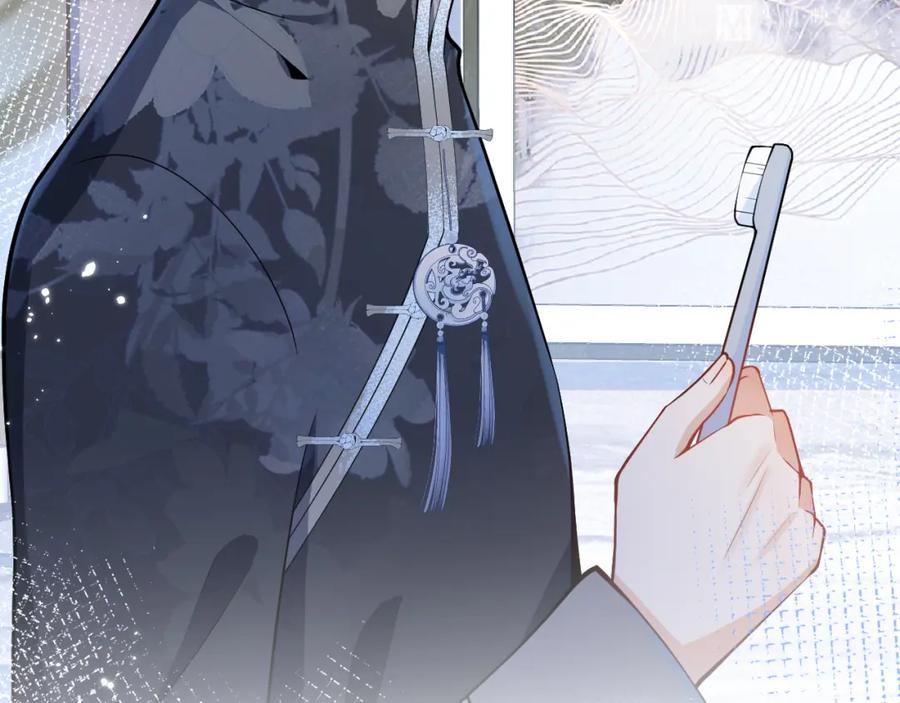 影帝家的小狼狗 - 第12话 对你没有洁癖 - 第74张图