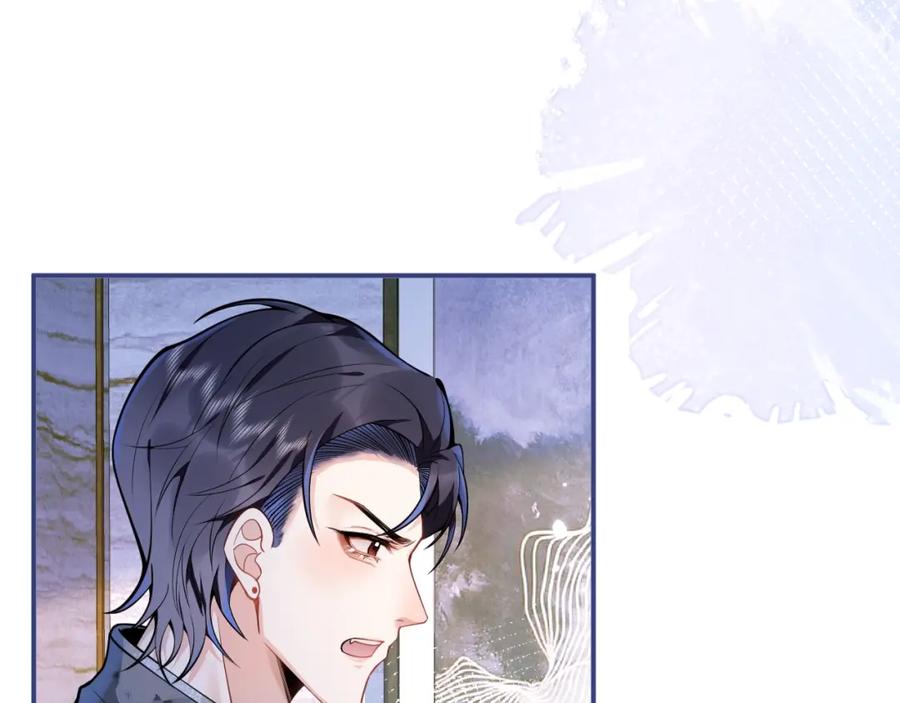 影帝家的小狼狗 - 第12话 对你没有洁癖 - 第63张图