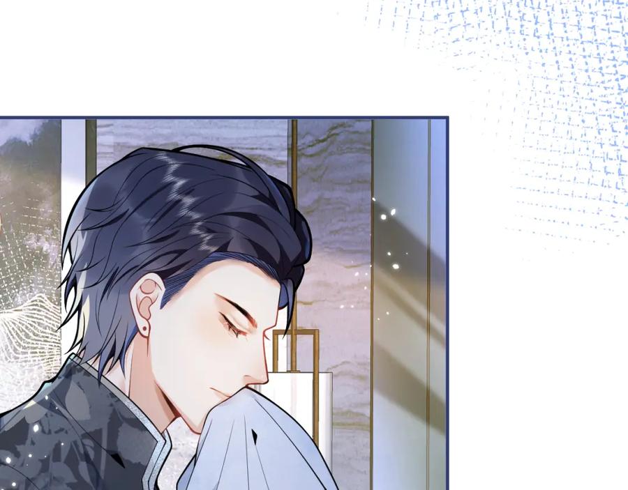 影帝家的小狼狗 - 第12话 对你没有洁癖 - 第79张图