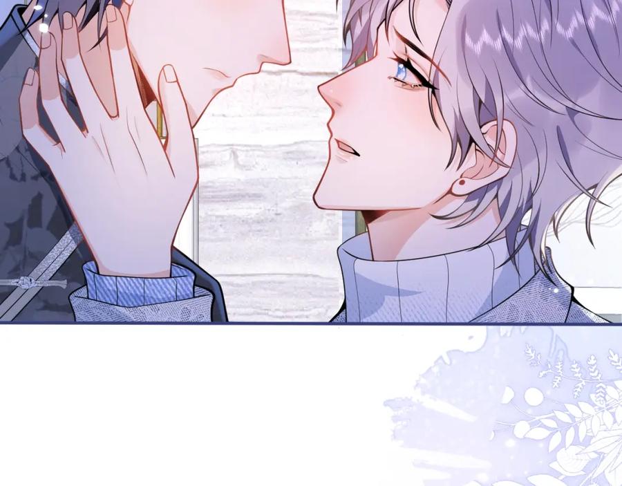 影帝家的小狼狗 - 第12话 对你没有洁癖 - 第52张图