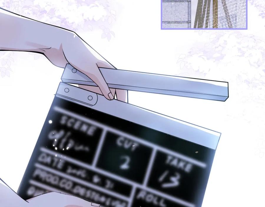 影帝家的小狼狗 - 第12话 对你没有洁癖 - 第6张图