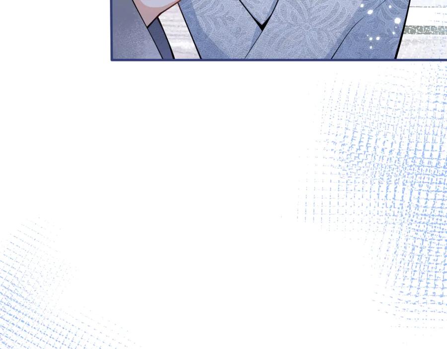 影帝家的小狼狗 - 第12话 对你没有洁癖 - 第67张图