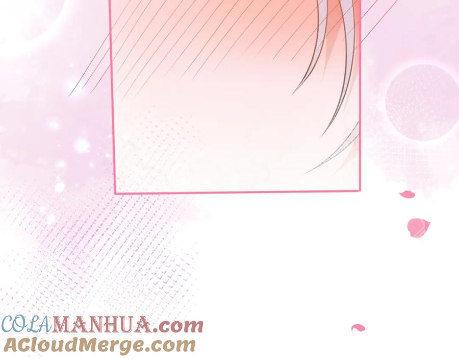 影帝家的小狼狗 - 第12话 对你没有洁癖 - 第89张图