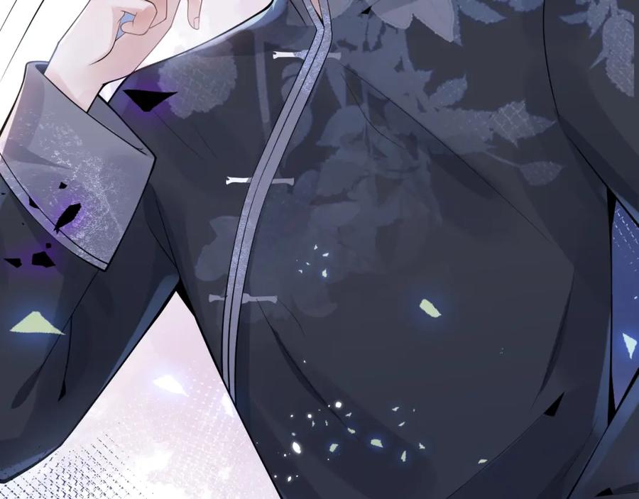 影帝家的小狼狗 - 第12话 对你没有洁癖 - 第26张图