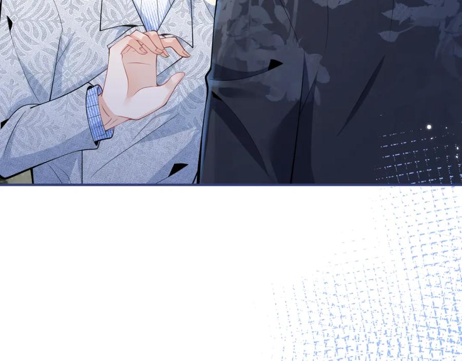 影帝家的小狼狗 - 第12话 对你没有洁癖 - 第78张图