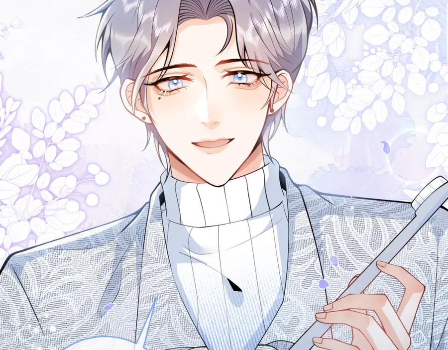 影帝家的小狼狗 - 第12话 对你没有洁癖 - 第71张图