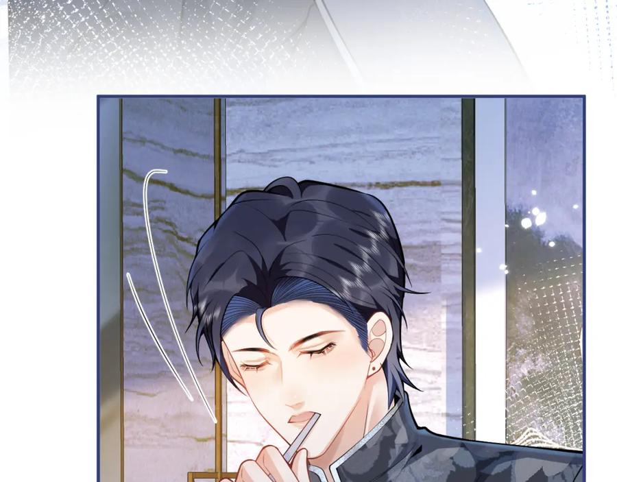 影帝家的小狼狗 - 第12话 对你没有洁癖 - 第75张图