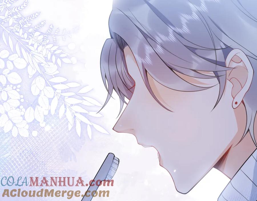 影帝家的小狼狗 - 第12话 对你没有洁癖 - 第69张图