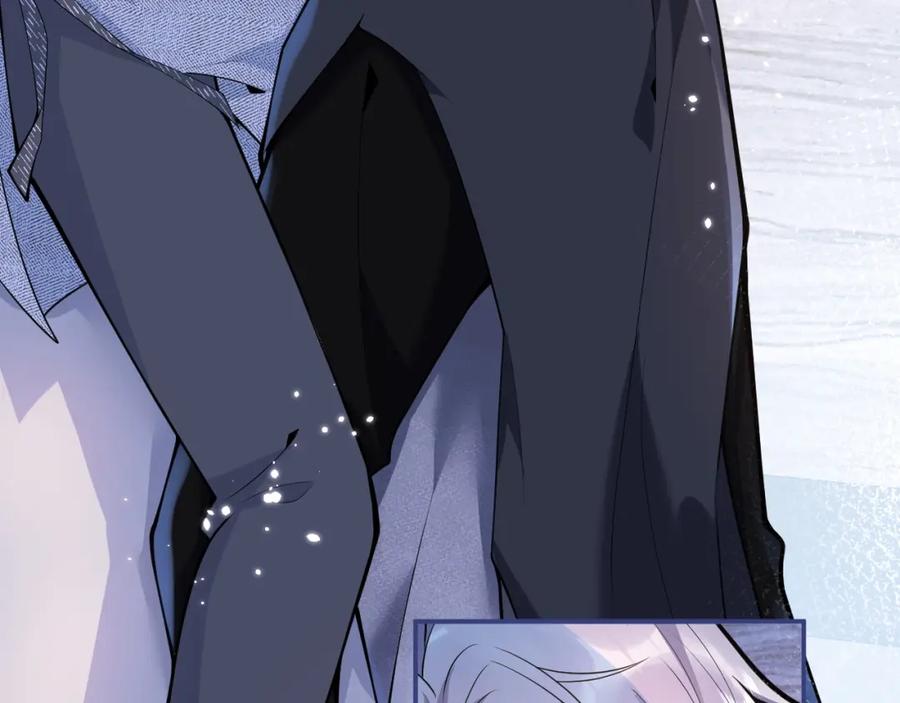 影帝家的小狼狗 - 第12话 对你没有洁癖 - 第39张图