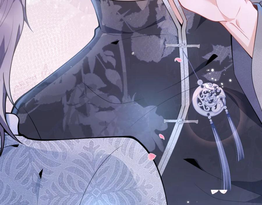 影帝家的小狼狗 - 第12话 对你没有洁癖 - 第86张图