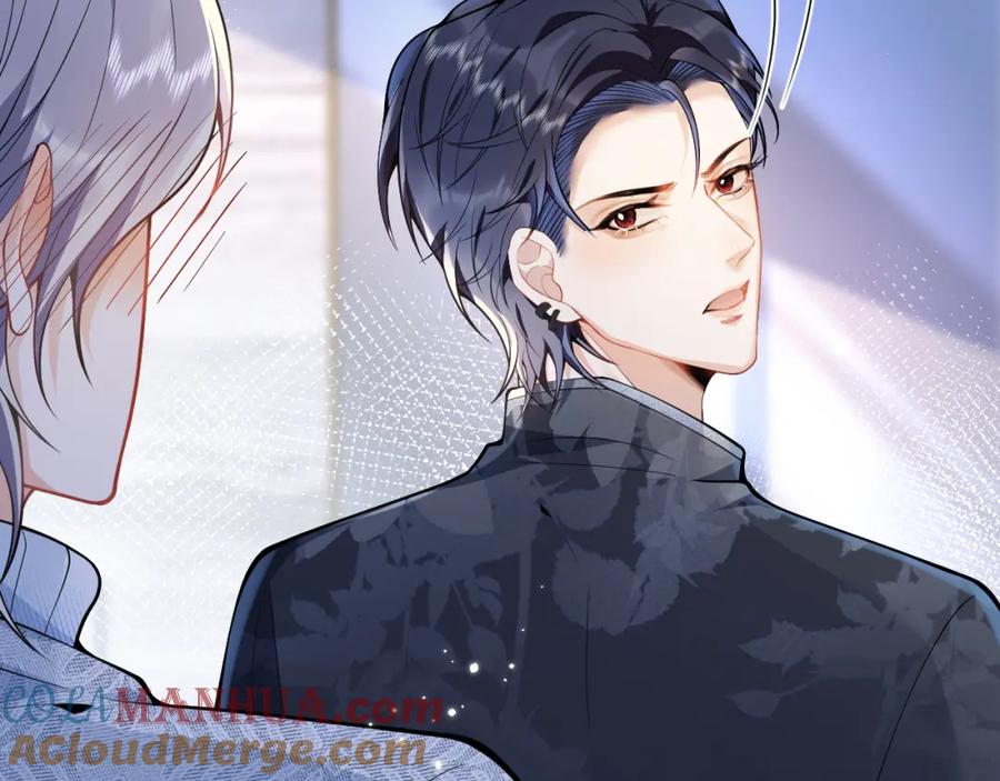 影帝家的小狼狗 - 第12话 对你没有洁癖 - 第81张图