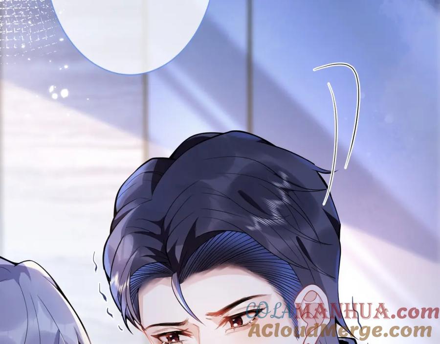 影帝家的小狼狗 - 第12话 对你没有洁癖 - 第41张图