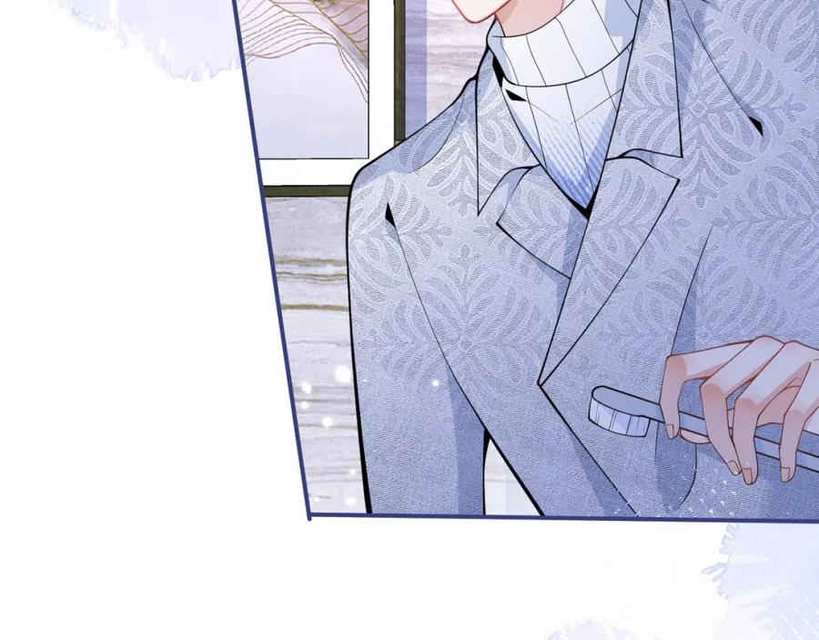 影帝家的小狼狗 - 第12话 对你没有洁癖 - 第62张图