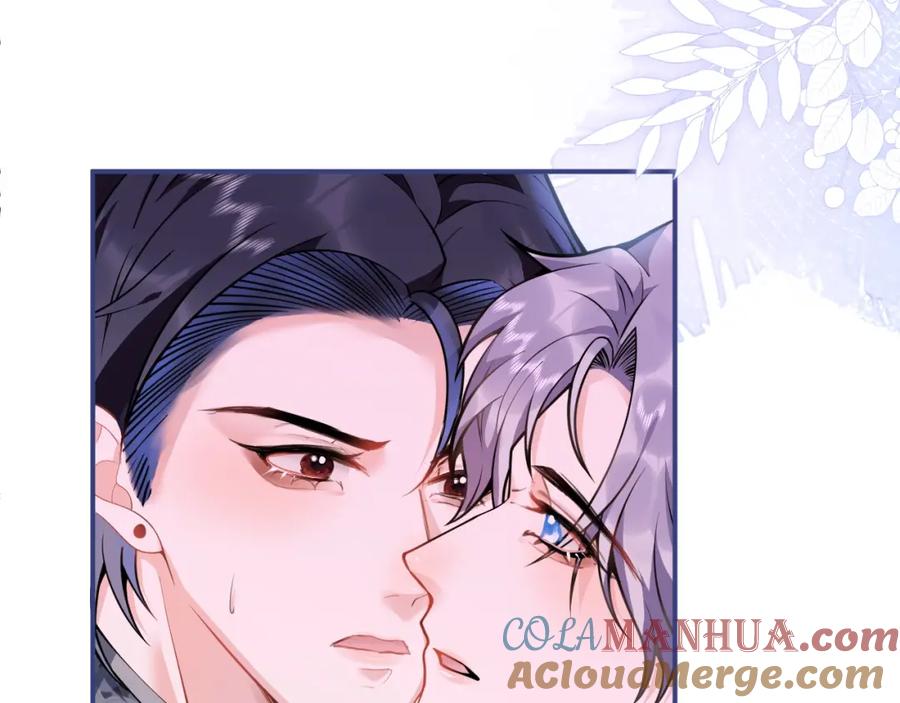 影帝家的小狼狗 - 第12话 对你没有洁癖 - 第53张图