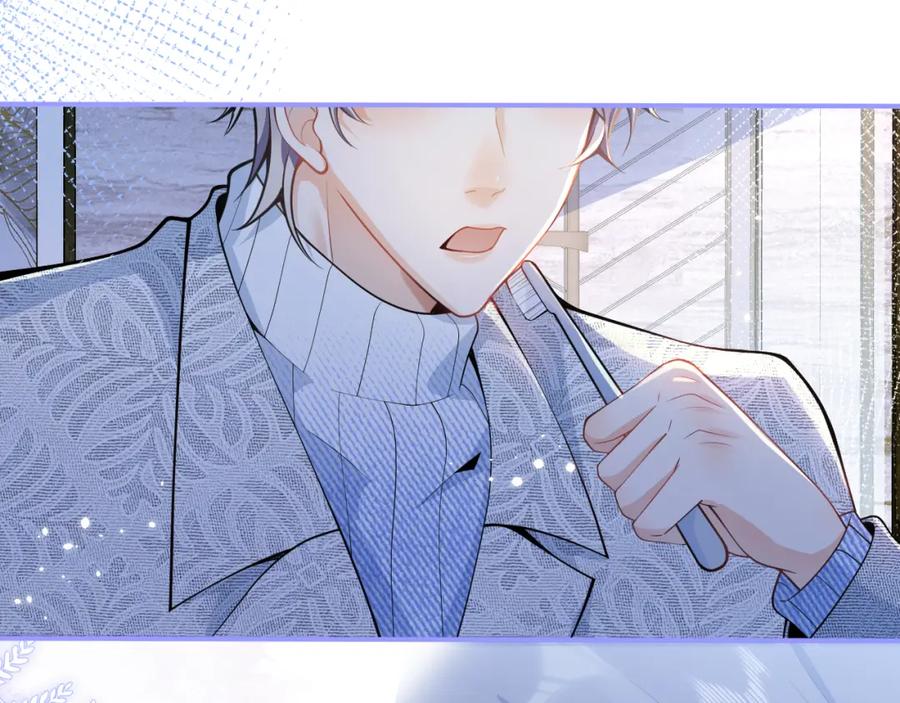 影帝家的小狼狗 - 第12话 对你没有洁癖 - 第68张图