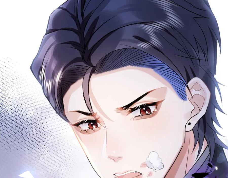 影帝家的小狼狗 - 第12话 对你没有洁癖 - 第24张图