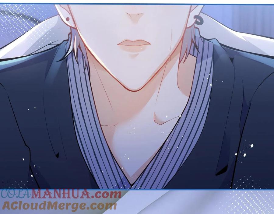 影帝家的小狼狗 - 第13话 你脸怎么这么红 - 第89张图