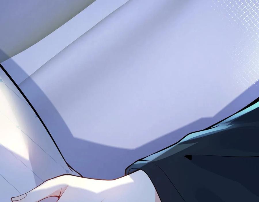 影帝家的小狼狗 - 第13话 你脸怎么这么红 - 第90张图