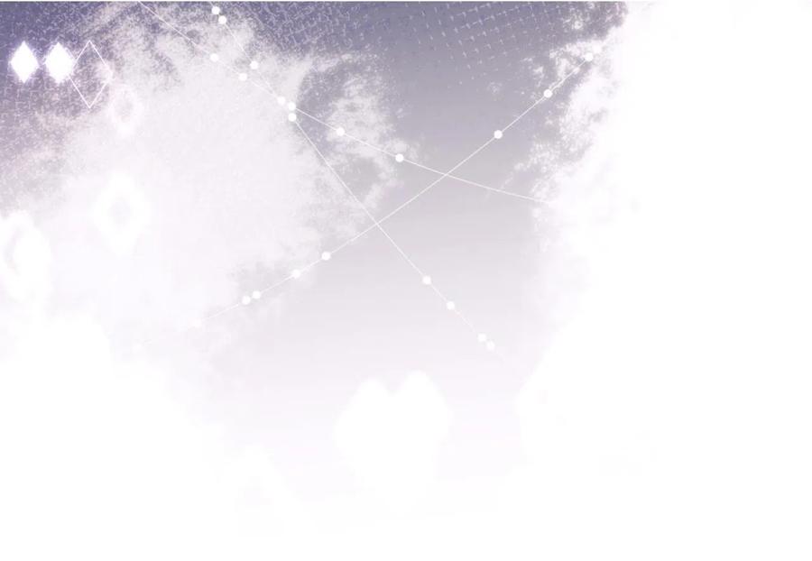 影帝家的小狼狗 - 第13话 你脸怎么这么红 - 第31张图