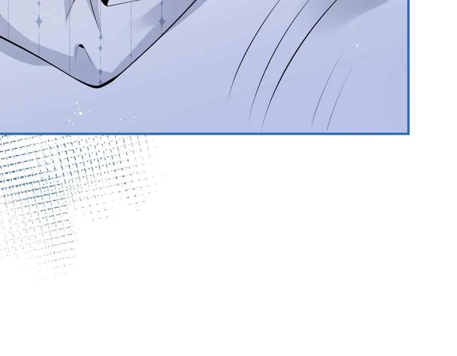 影帝家的小狼狗 - 第13话 你脸怎么这么红 - 第88张图