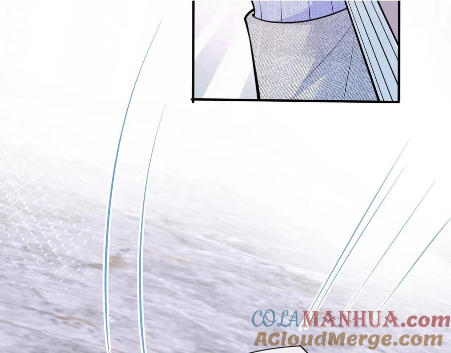 影帝家的小狼狗 - 第13话 你脸怎么这么红 - 第61张图