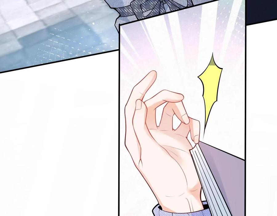 影帝家的小狼狗 - 第13话 你脸怎么这么红 - 第60张图