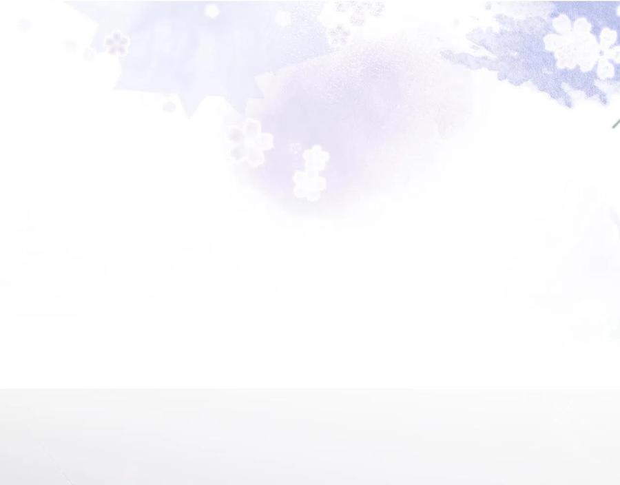 影帝家的小狼狗 - 第13话 你脸怎么这么红 - 第111张图