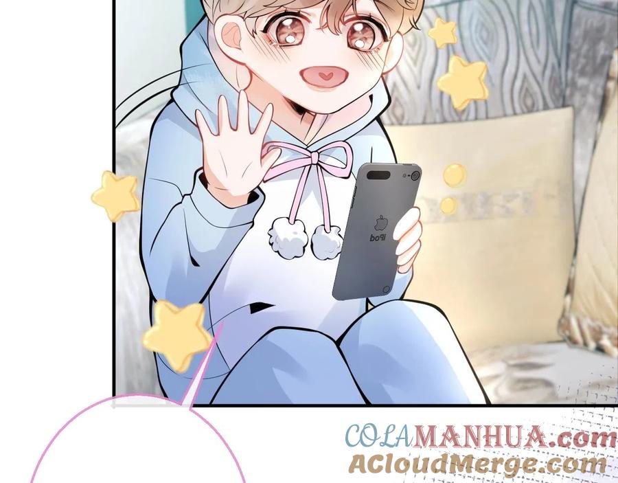 影帝家的小狼狗 - 第13话 你脸怎么这么红 - 第37张图