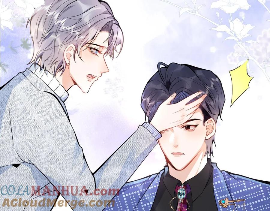 影帝家的小狼狗 - 第13话 你脸怎么这么红 - 第49张图