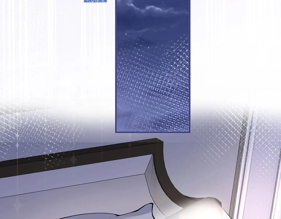 影帝家的小狼狗 - 第13话 你脸怎么这么红 - 第80张图