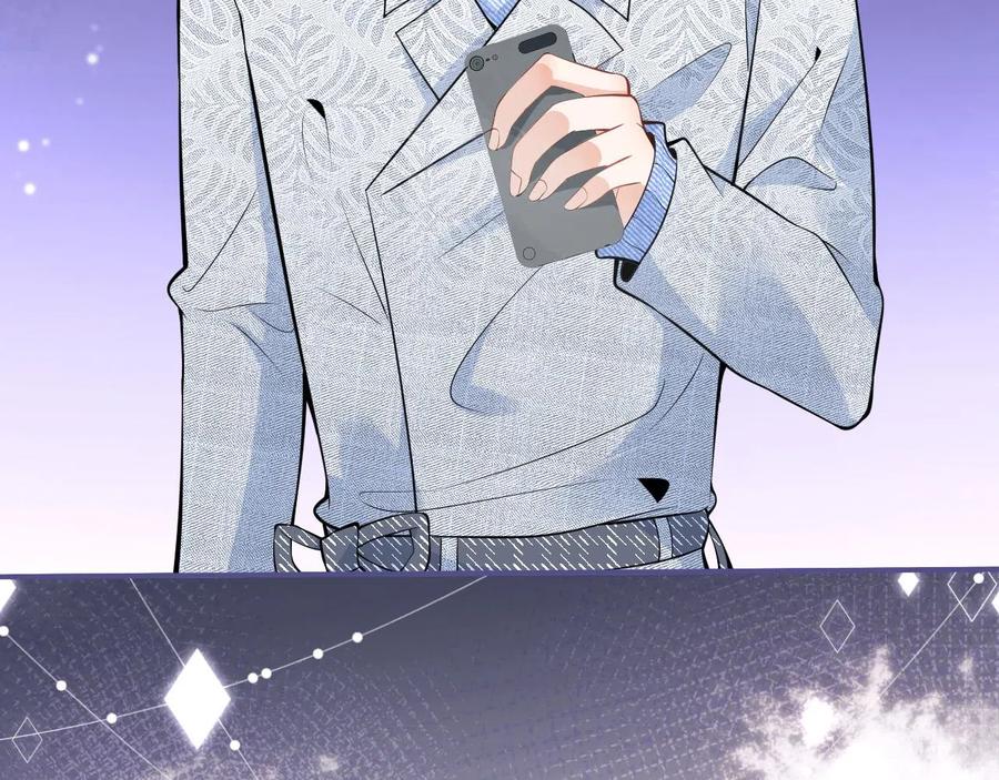 影帝家的小狼狗 - 第13话 你脸怎么这么红 - 第30张图