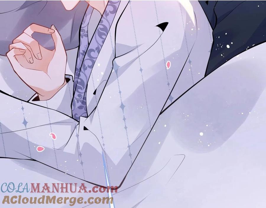 影帝家的小狼狗 - 第13话 你脸怎么这么红 - 第101张图