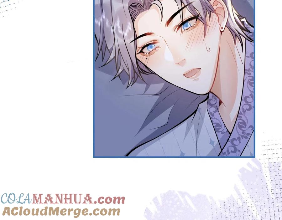 影帝家的小狼狗 - 第13话 你脸怎么这么红 - 第93张图