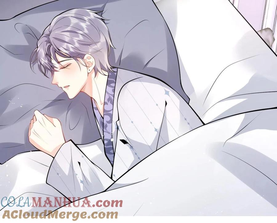 影帝家的小狼狗 - 第13话 你脸怎么这么红 - 第81张图