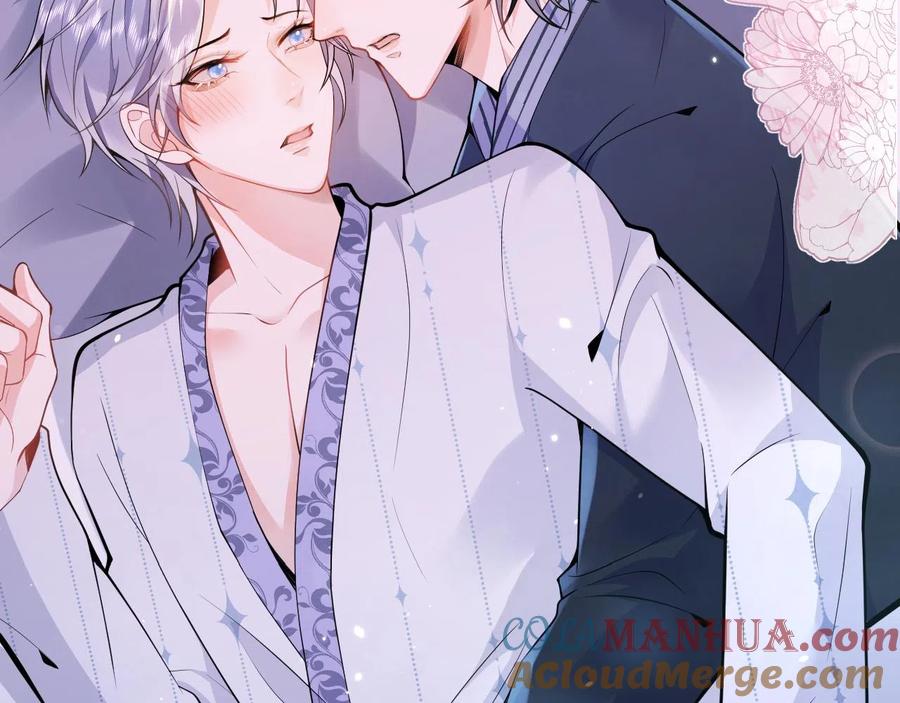 影帝家的小狼狗 - 第13话 你脸怎么这么红 - 第113张图