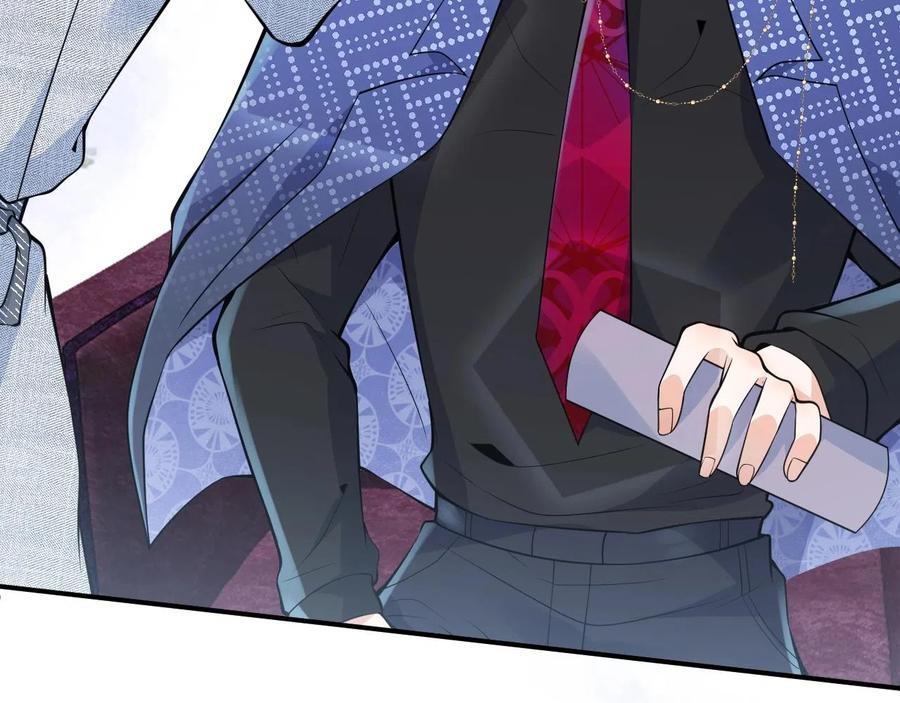 影帝家的小狼狗 - 第13话 你脸怎么这么红 - 第50张图